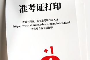 三道杠的那个人！德罗巴迎来46岁生日，蓝军生涯381场164球88助