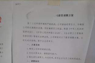 21岁197天！班凯罗季后赛砍至少30分10板0失误 联盟近40年最年轻