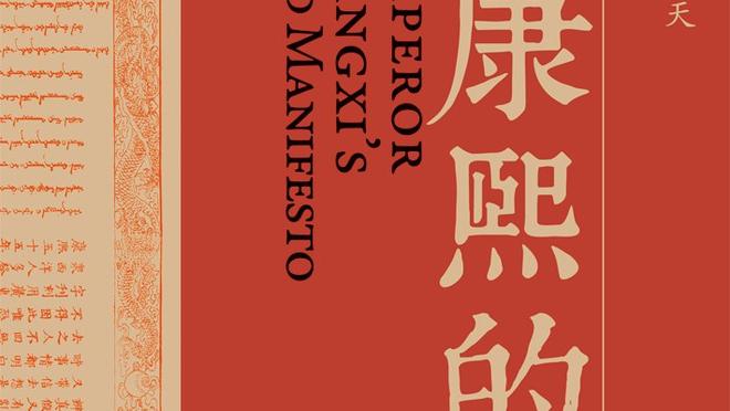 队报评分巴黎1-1里尔：巴尔科拉全队最低3分，姆巴佩、登贝莱4分