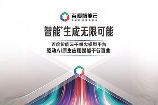 威利-格林：进攻端我们获得了不错的出手机会 只是没能投进